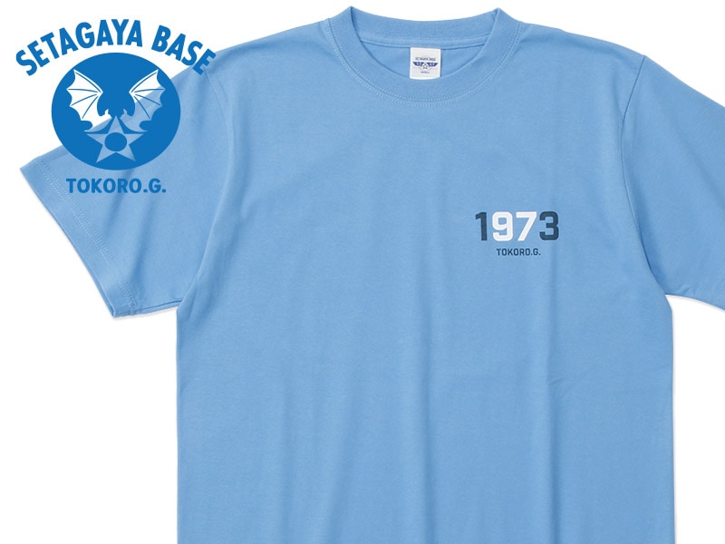 世田谷ベース 1973's Tシャツ Aタイプ サックス | すべての商品