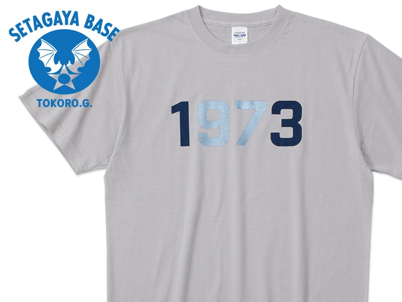 U.S.A.F. SETAGAYA BASE 世田谷ベース SETAGAYA BASE ロングTシャツ 抜染プリント ブラック | [NEW/新