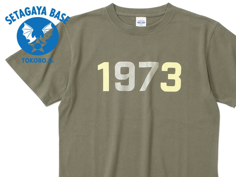 U.S.A.F. SETAGAYA BASE 世田谷ベース SETAGAYA BASE ロングTシャツ 抜染プリント ブラック | [NEW/新