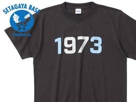 世田谷ベース | 所ジョージの世田谷ベース オフィシャルグッズ