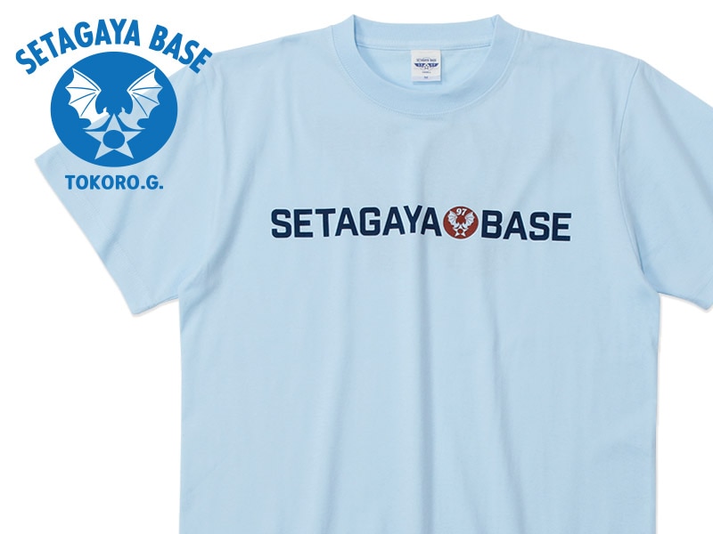SETAGAYA BASE 世田谷ベース　ラバープリントスウェット SETAGAYA BASE 世田谷ベース ラバープリントスウェット