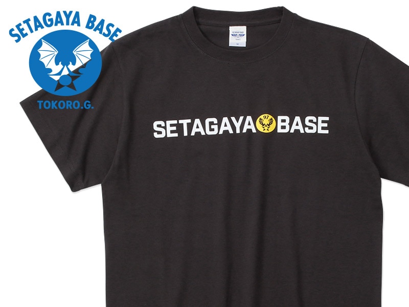世田谷ベース No.97 Tシャツ スミ | すべての商品 | 世田谷ベース