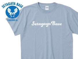 【オープニング 大放出セール】 Tシャツ 1973's 世田谷ベース Bタイプ [NEW/新 | ライトグレー トップス
