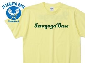 【ふるさと割】 トップス/スウェット | 所ジョージの世田谷ベース オフィシャル トップス