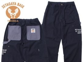 所さんのTWO STROKES タンクバッグ 所さんのTWO STROKES タンクバッグ ブラック / 世田谷ベース