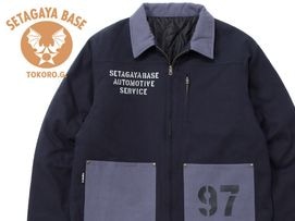 コットン ペインターパンツ オリーブ×ベージュ / 世田谷ベース