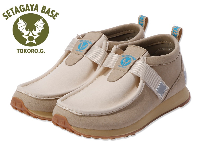 世田谷ベース ベルクロ・モカシンシューズ ベージュ | シューズ/雑貨