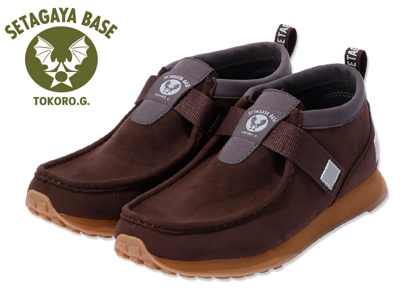 世田谷ベース ベルクロ・モカシンシューズ ブラウン | シューズ/雑貨