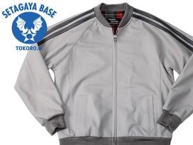 97Racing フォールディングコンテナ オフホワイト / 世田谷ベース