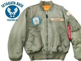 世田谷ベース | 所ジョージの世田谷ベース オフィシャルグッズショップ