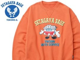 世田谷ベース ホビダス・マーケット |