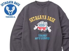 世田谷ベース ワークスタイル オーバーオール ネイビー | [NEW/新商品