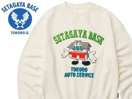 トップス/スウェット | 所ジョージの世田谷ベース オフィシャルグッズ