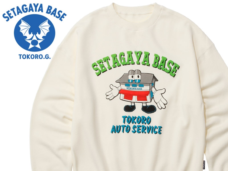 世田谷ベース 非売品スウェット 世田谷ベースマスコット・ドロップショルダースウェットシャツ オフ