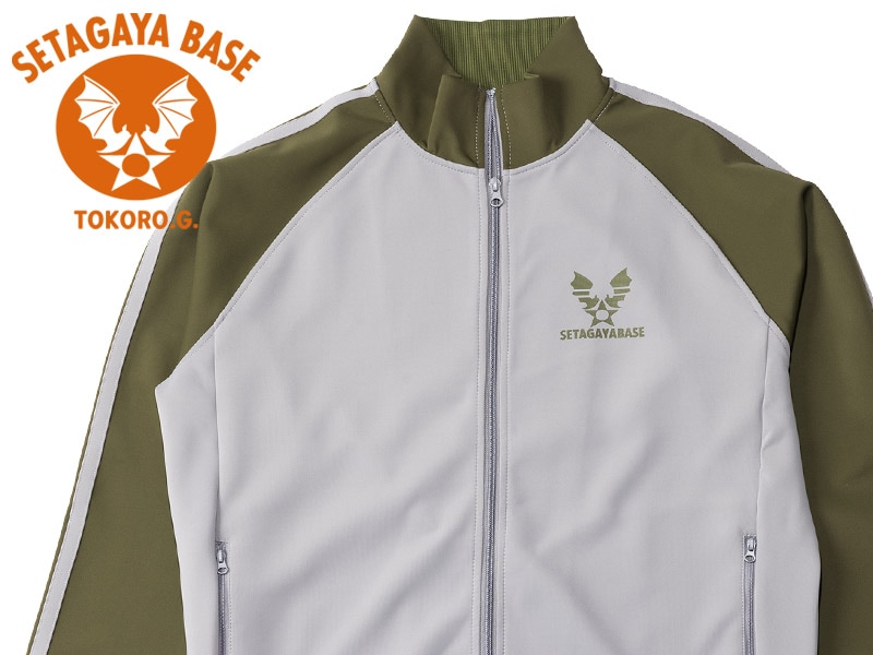 世田谷ベース トラックジャケット ラグランスリーブ グレー | [NEW/新