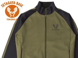 世田谷ベース 97 ワークブルゾン ブラウン | [NEW/新商品] | 世田谷