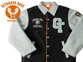 世田谷ベース ホビダス・マーケット |