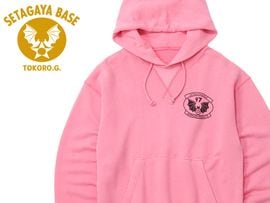 世田谷ベース | 所ジョージの世田谷ベース オフィシャルグッズショップ