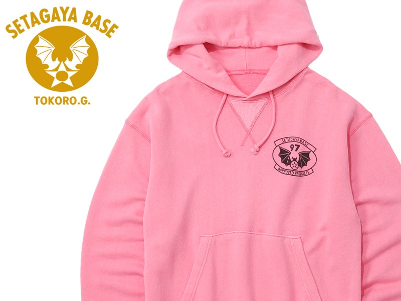 XLサイズ世田谷ベースSEAF ZIPパーカーSETAGAYA.A.F.BASE 極美品 世田谷ベース S E A F スウェット ジップ パーカー Lサイズ