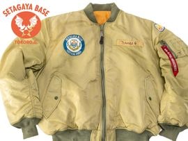 �����������ALPHA INDUSTRIES �� SETAGAYA BASE ŷ�������᤮���ù� �������� MA-1