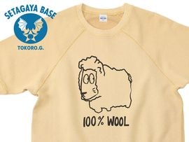 世田谷ベース | 所ジョージの世田谷ベース オフィシャルグッズショップ