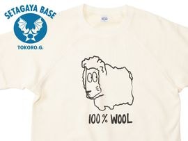 世田谷ベース | 所ジョージの世田谷ベース オフィシャルグッズショップ