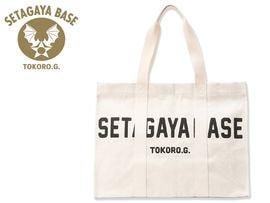 バッグ | 所ジョージの世田谷ベース オフィシャルグッズショップ