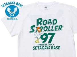 ロードストローラー&97 Tシャツ スミ / 世田谷ベース | [NEW/新商品
