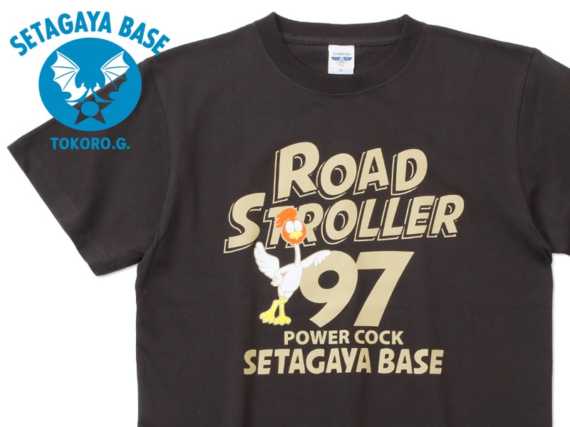 世田谷ベース正式装備品　ロードストローラー両VスウェットシャツXL/キーホルダー ロードストローラー&97 Tシャツ スミ / 世田谷ベース | [NEW/新商品
