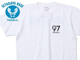 ロードストローラー&97 Tシャツ イエロー / 世田谷ベース | [NEW/新