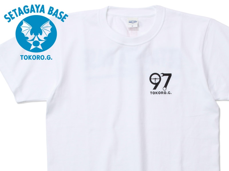 97 ヘビーウエイトTシャツ ホワイト / 世田谷ベース | [NEW/新商品