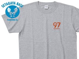 世田谷ベース トンプキン 半袖スウェットTシャツ ブラック | [NEW/新