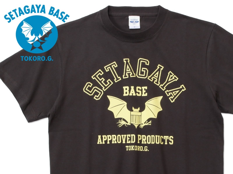 SETAGAYA BASE コウモリ Tシャツ ブラック / 世田谷ベース | [NEW/新