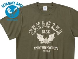 世田谷ベース | 所ジョージの世田谷ベース オフィシャルグッズショップ