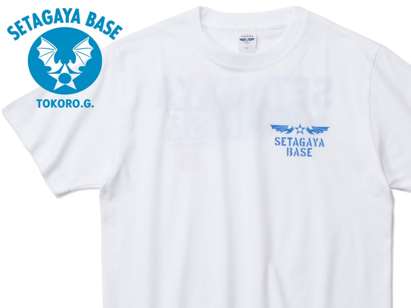 SETAGAYA BASE 渦福ハンコ&コウモリ Tシャツ ホワイト / 世田谷ベース