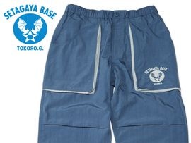 パンツ | 所ジョージの世田谷ベース オフィシャルグッズショップ
