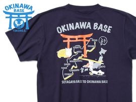 NEW/新商品] | 所ジョージの世田谷ベース オフィシャルグッズショップ