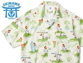 世田谷ベース | 所ジョージの世田谷ベース オフィシャルグッズショップ