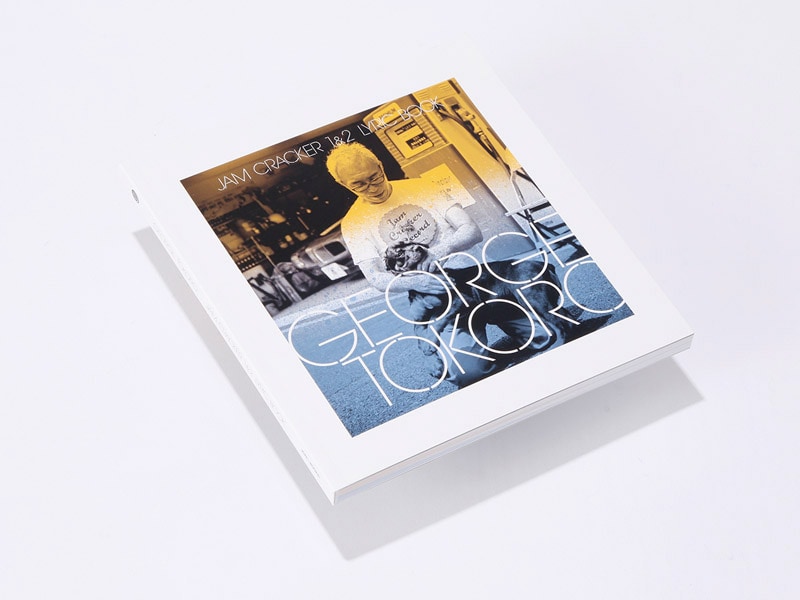 JAM CRACKER 1&2 LYRIC BOOK / JCRC-BOOK01 | CD/雑誌/カー用品/ホビー