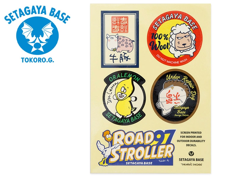 世田谷ベース正式装備品　ビーチタオル/ステッカー/キーホルダー 世田谷ベース 耐水クリアステッカー / キャラクター | 世田谷ベース