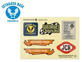 NEW/新商品] | 所ジョージの世田谷ベース オフィシャルグッズショップ