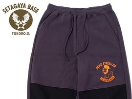 世田谷ベース | 所ジョージの世田谷ベース オフィシャルグッズショップ