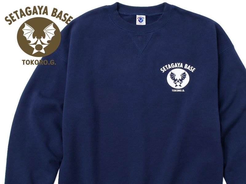 SETAGAYA BASE スウェットシャツ / ネイビー | [NEW/新商品] | 世田谷