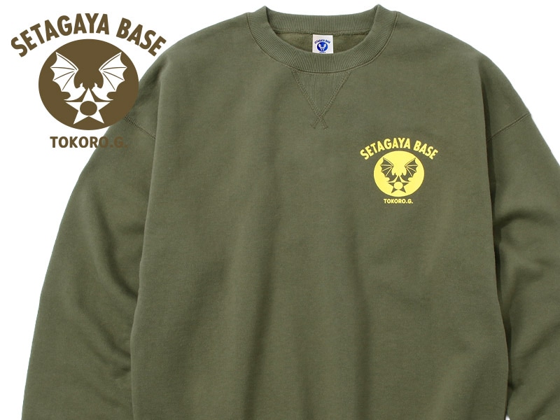SETAGAYA BASE スウェットシャツ / オリーブ | [NEW/新商品] | 世田谷