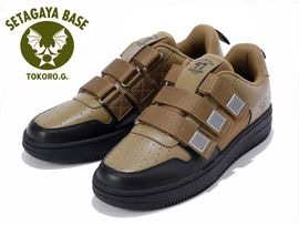 世田谷ベース | 所ジョージの世田谷ベース オフィシャルグッズショップ