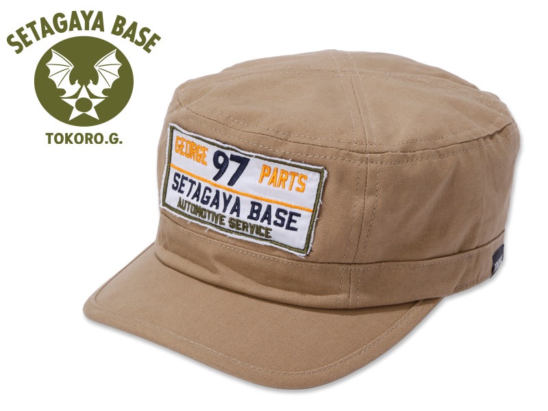 ����ë�١��� �����Х��������åס��١�����