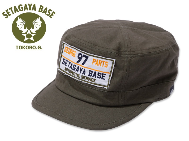 ����ë�١��� �����Х��������åס����꡼��