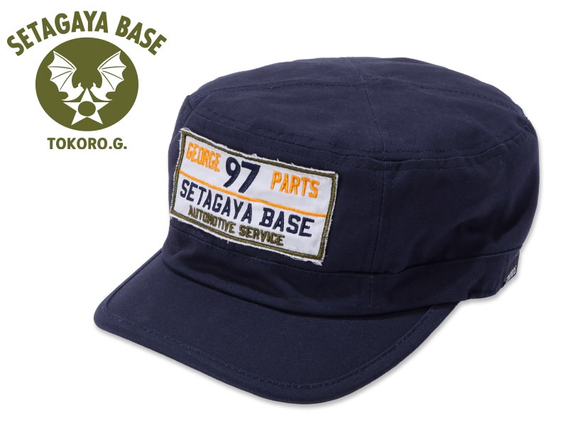 ����ë�١��� �����Х��������åס��ͥ��ӡ�