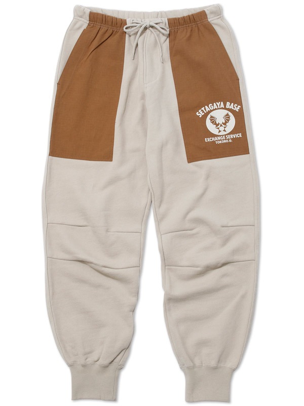 ë١ EXCHANGE SERVICE åȥѥ ɥ١