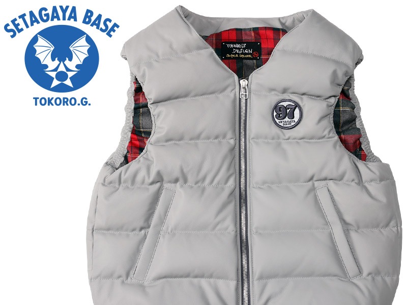 �ڼ�������������ë�١��� �����꡼���쥶�� V�ͥå��٥���